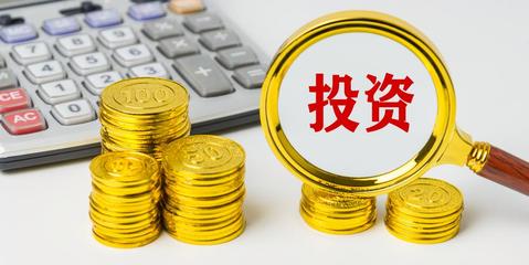 投资新手如何选择合适的债券产品 ETF与基金的比较