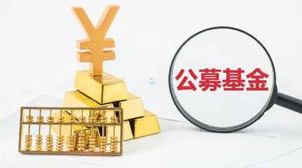 投资管理 财富增值的关键策略